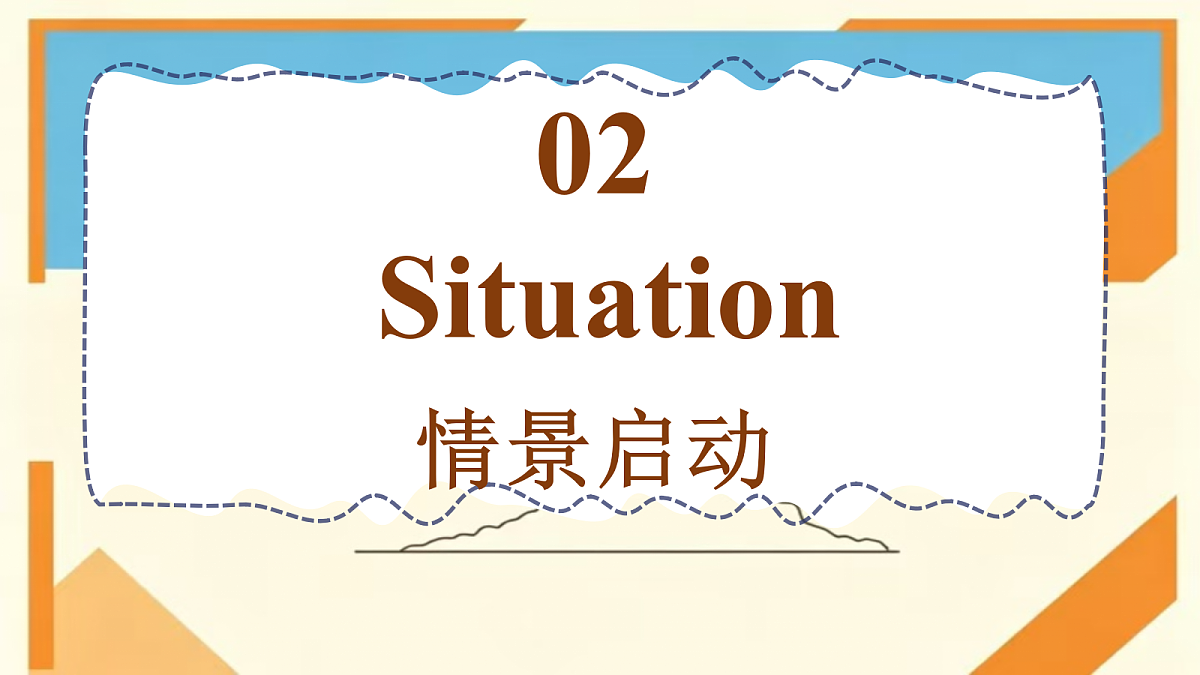 18708256第6页