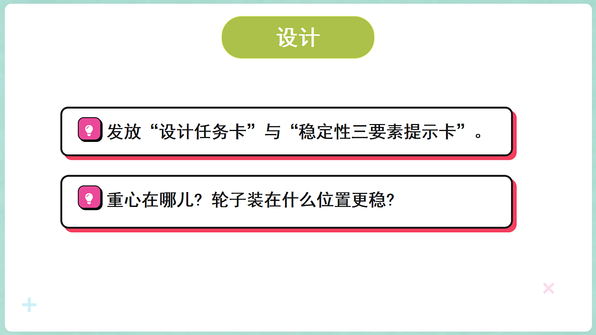 18708707第4页
