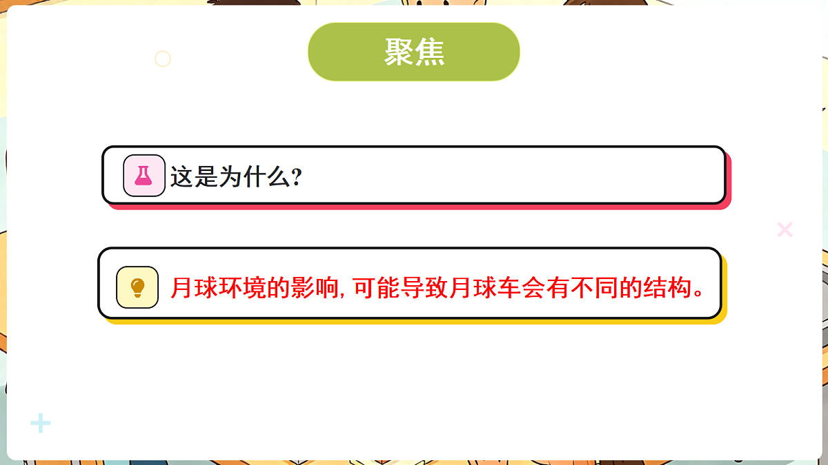 18708712第4页