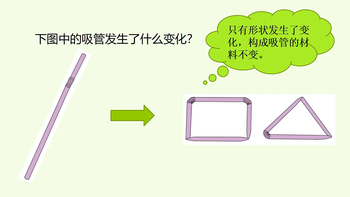 18708754第3页