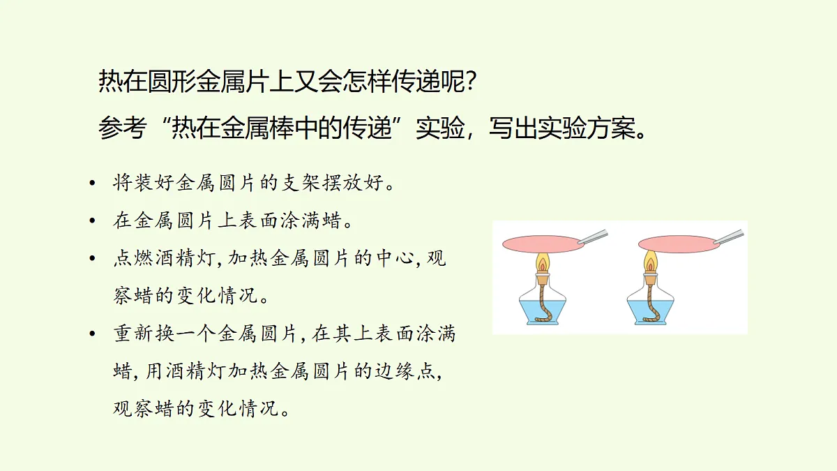 18708781第5页