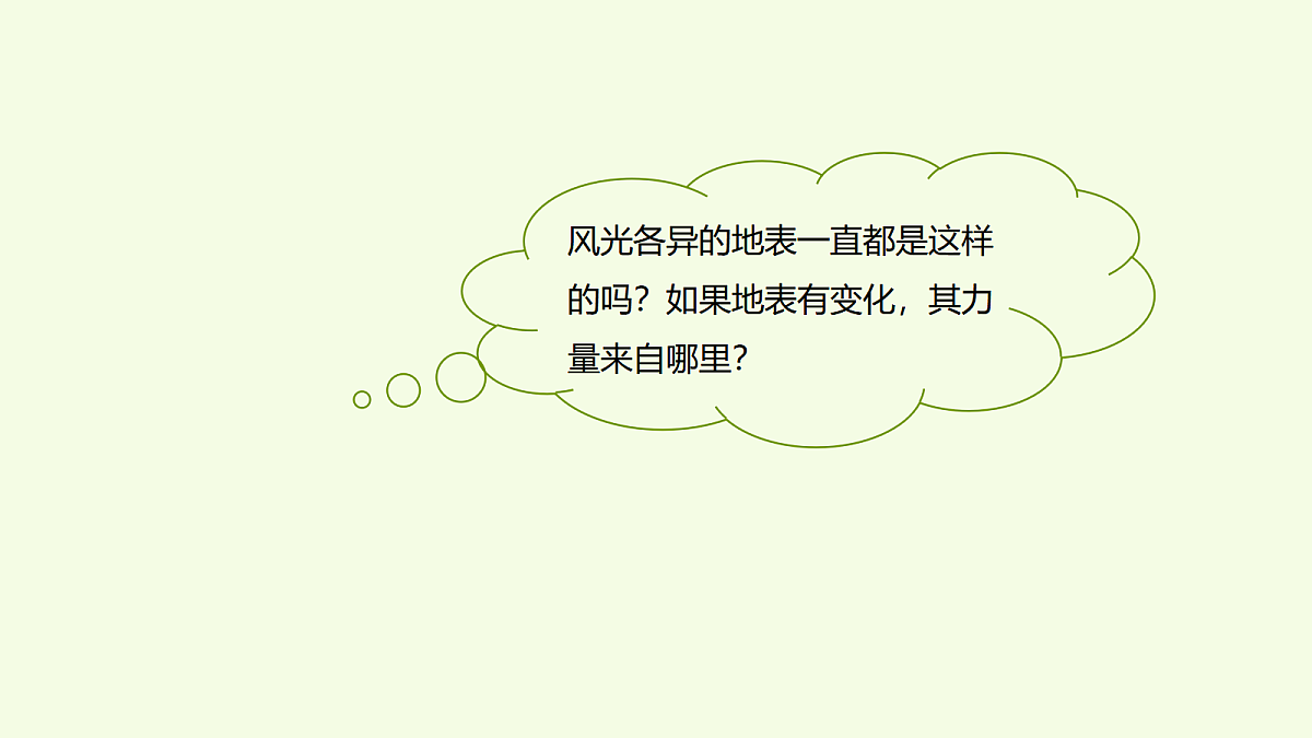 18708785第5页