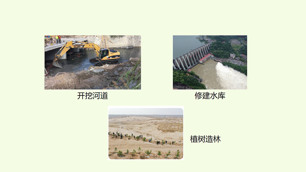 18708790第3页