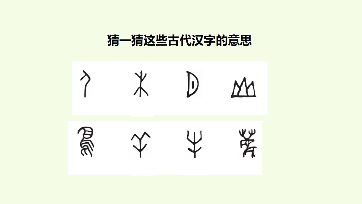 18708798第4页