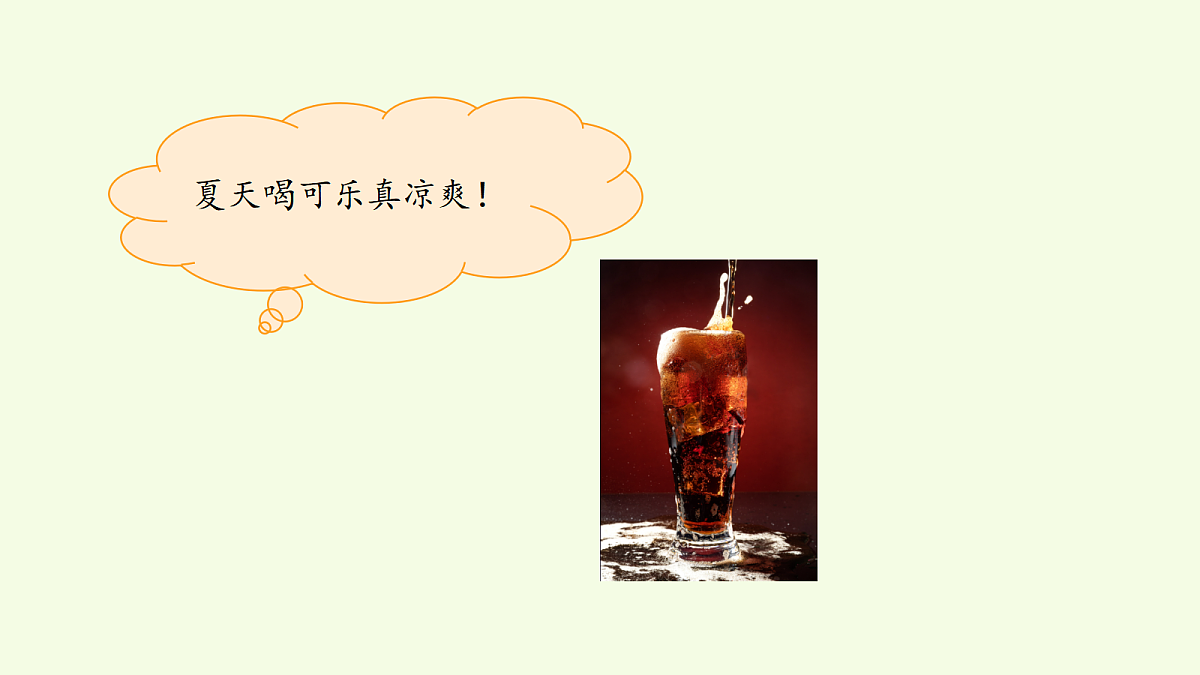 18708813第2页