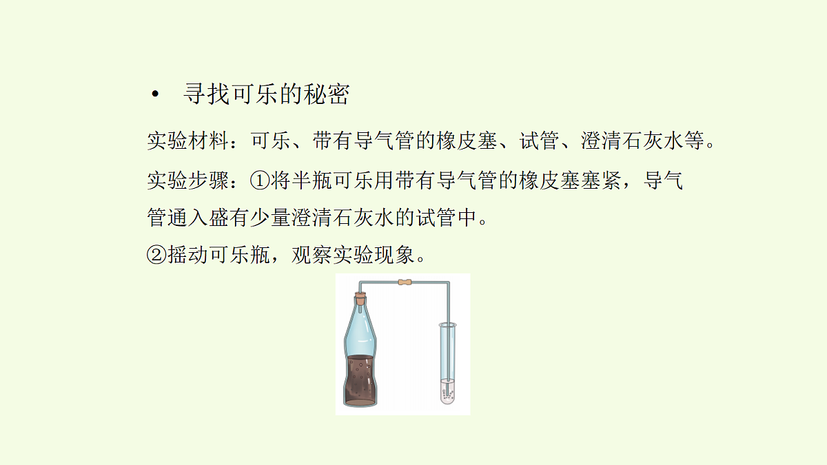 18708813第3页