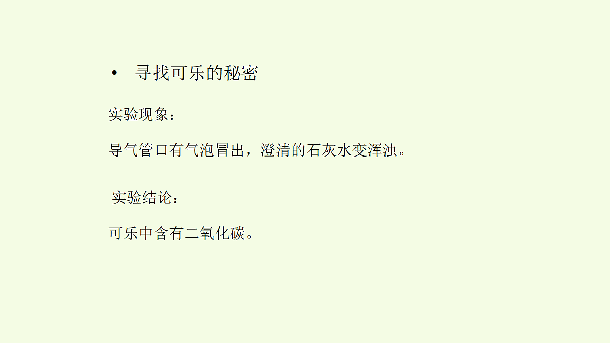 18708813第4页