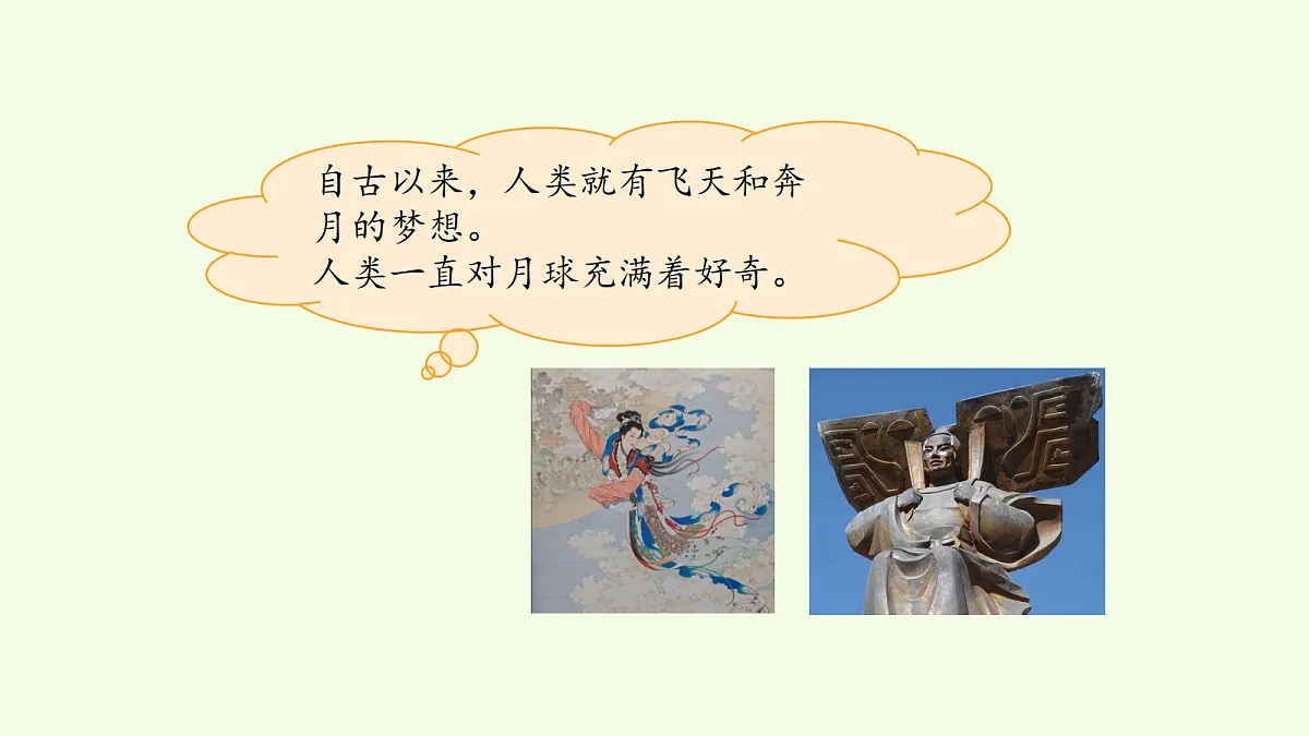 18708815第2页