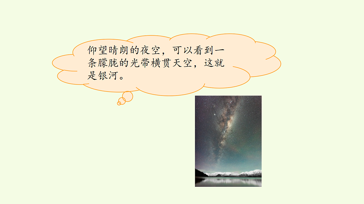 18708817第2页
