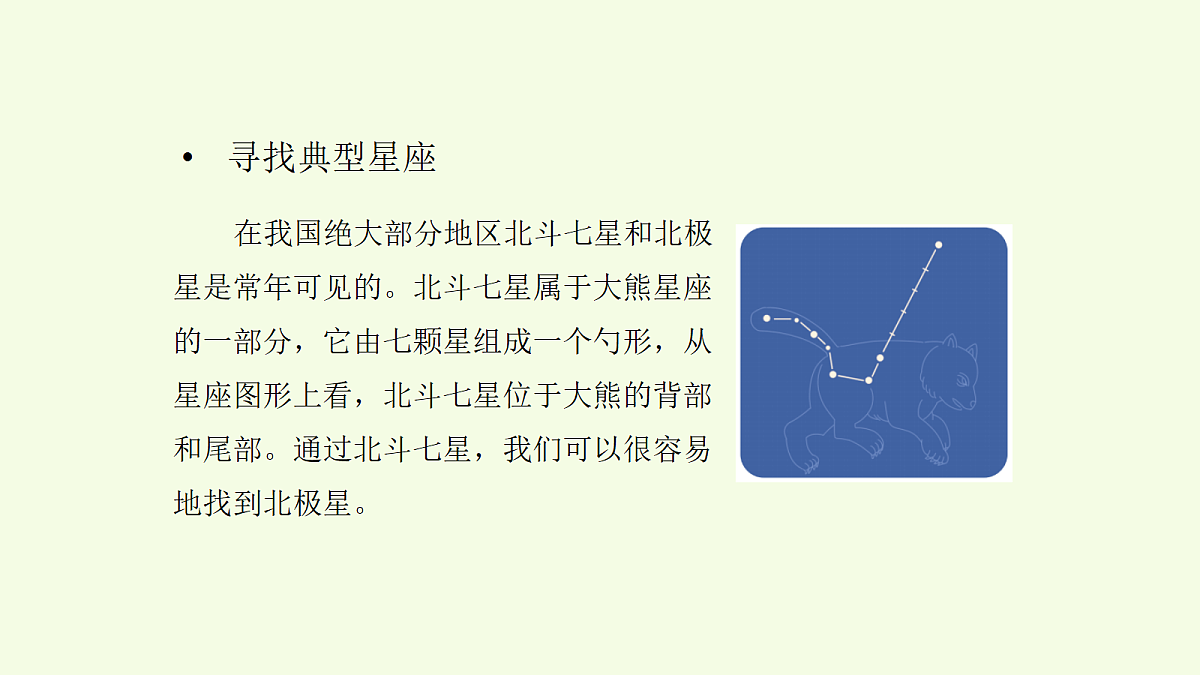 18708817第4页