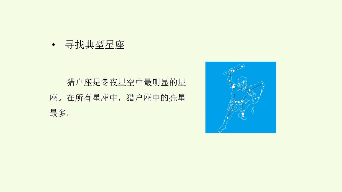 18708817第5页