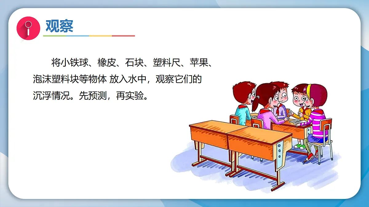 18708852第2页