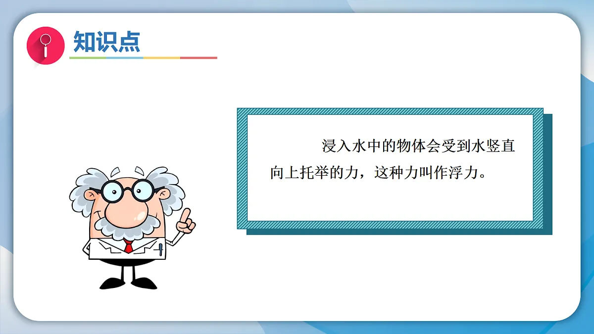 18708852第4页