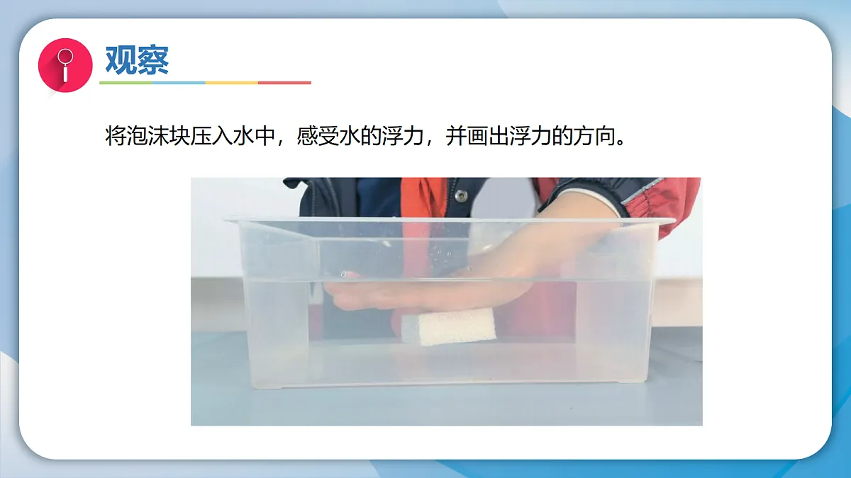 18708852第5页