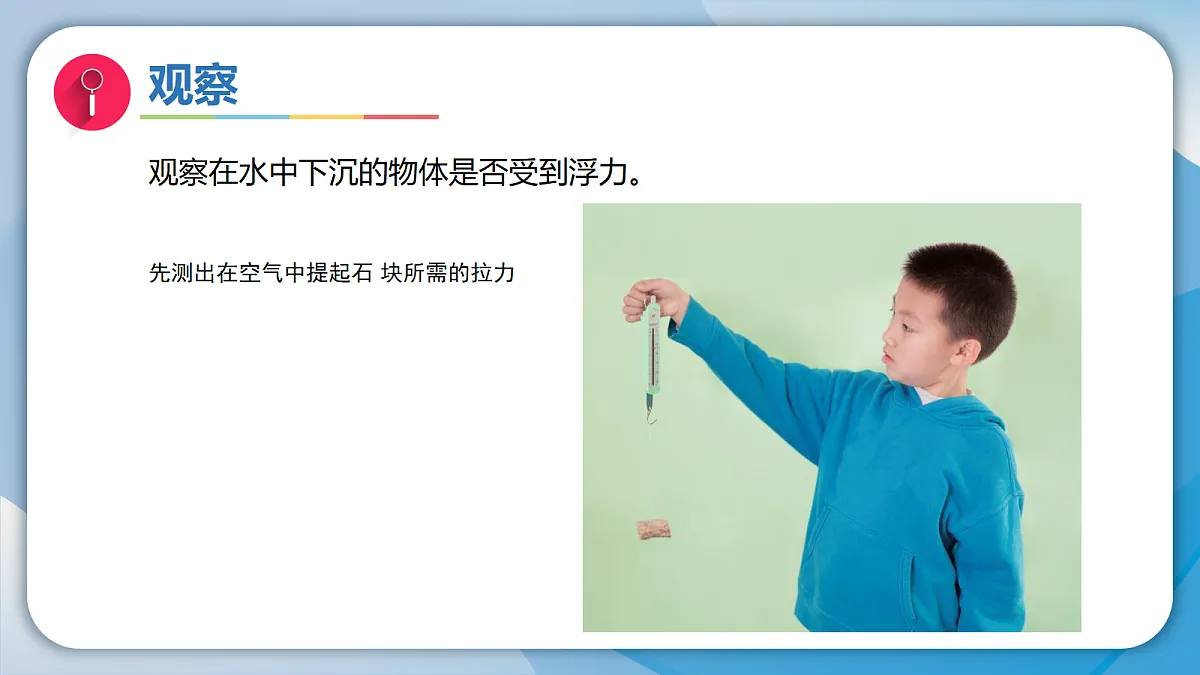 18708852第7页