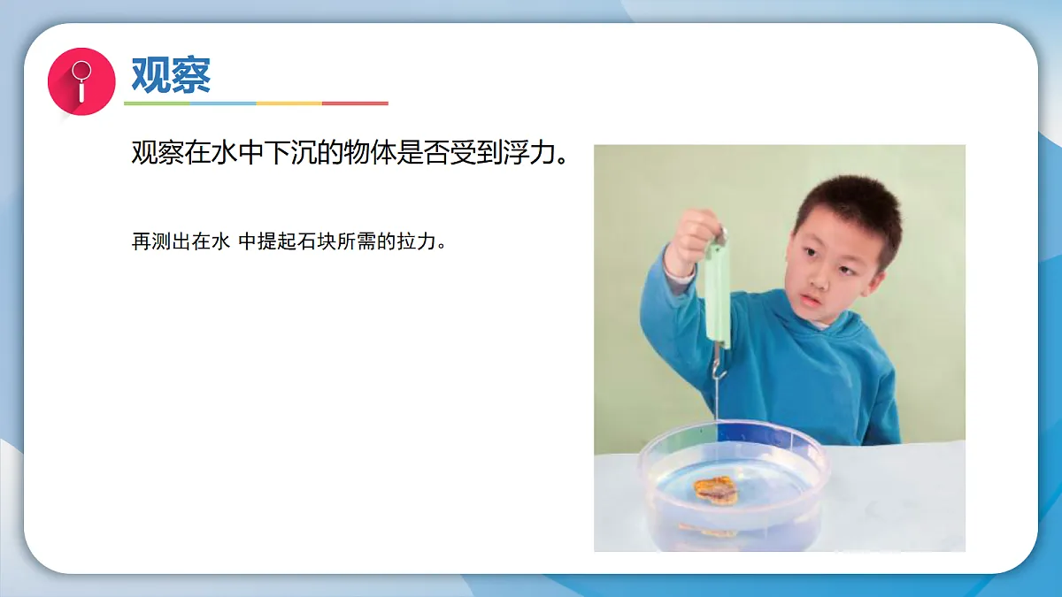 18708852第8页