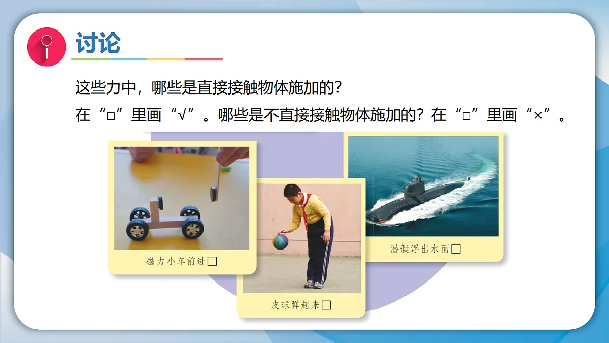 18708853第4页