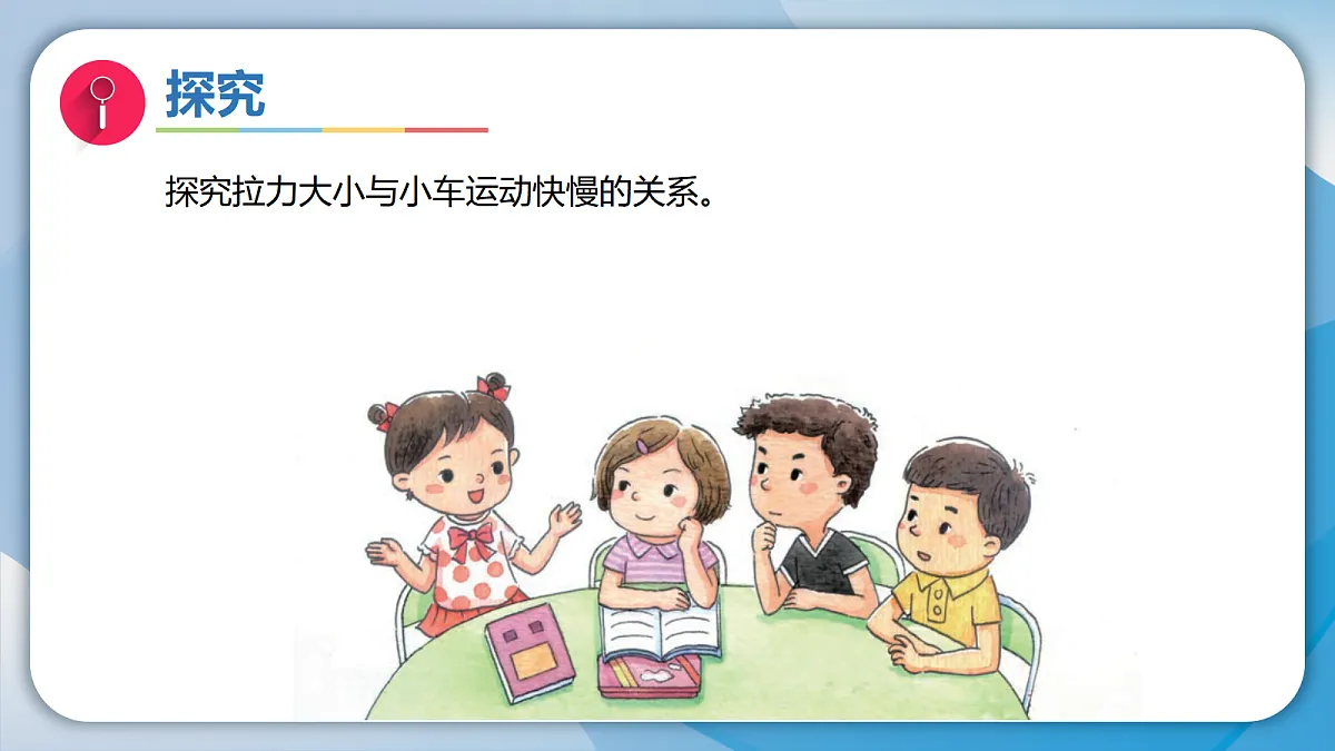 18708853第5页