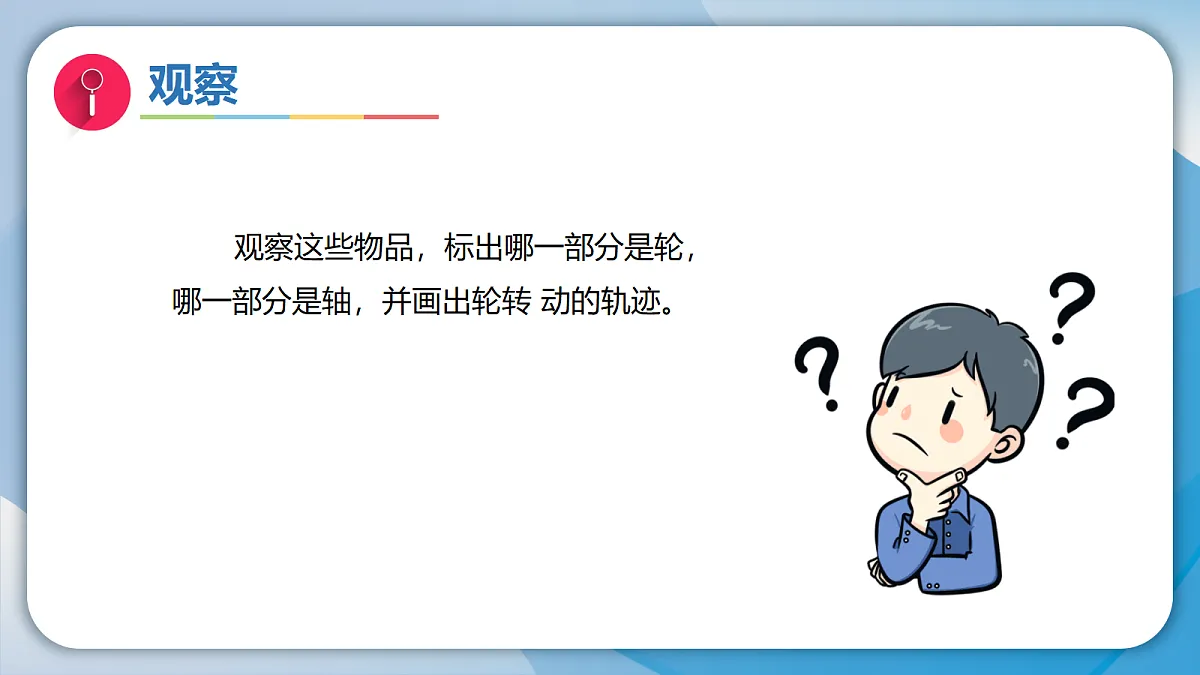18708855第4页