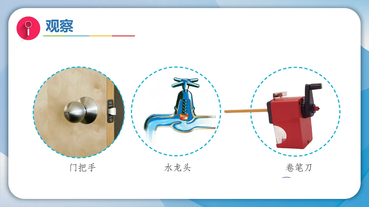 18708855第5页