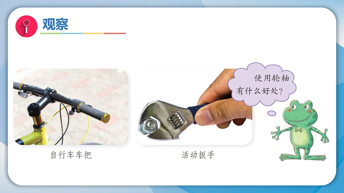 18708855第6页