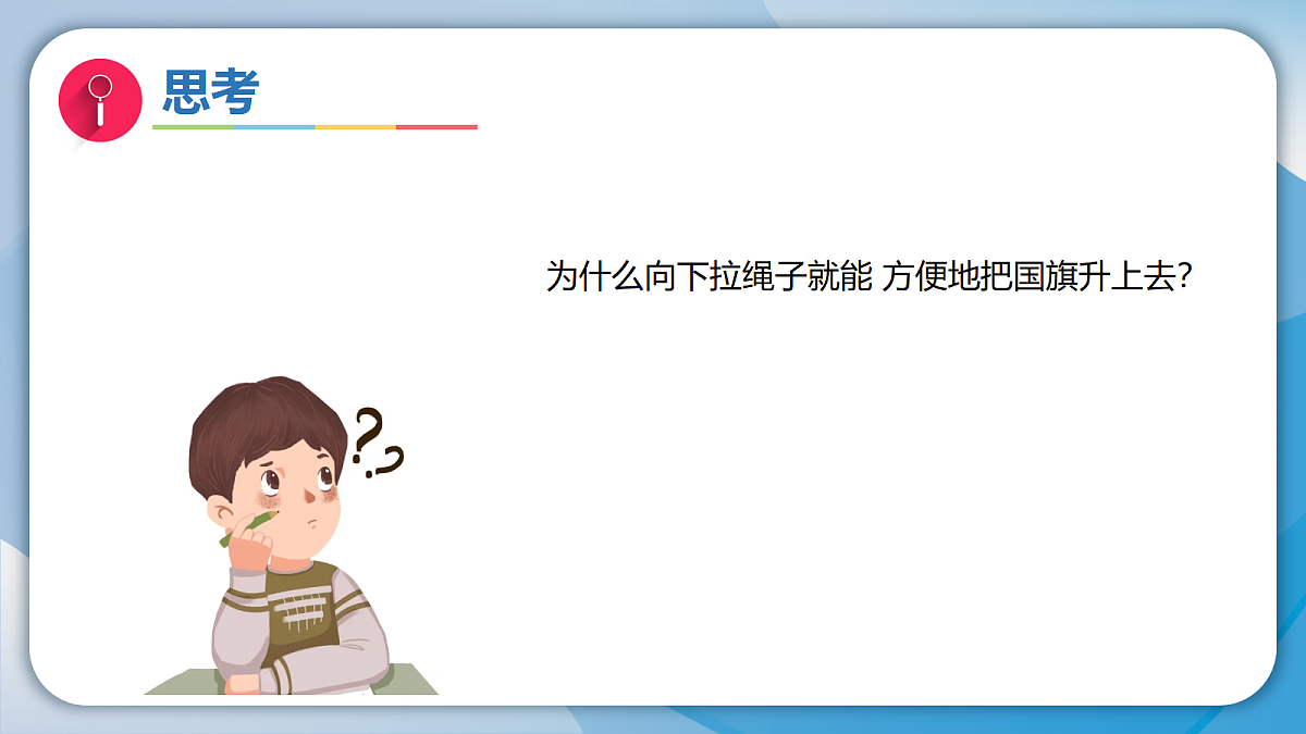 18708856第3页