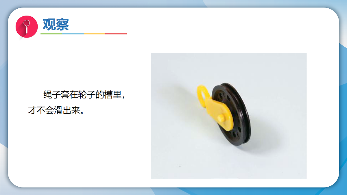 18708856第5页