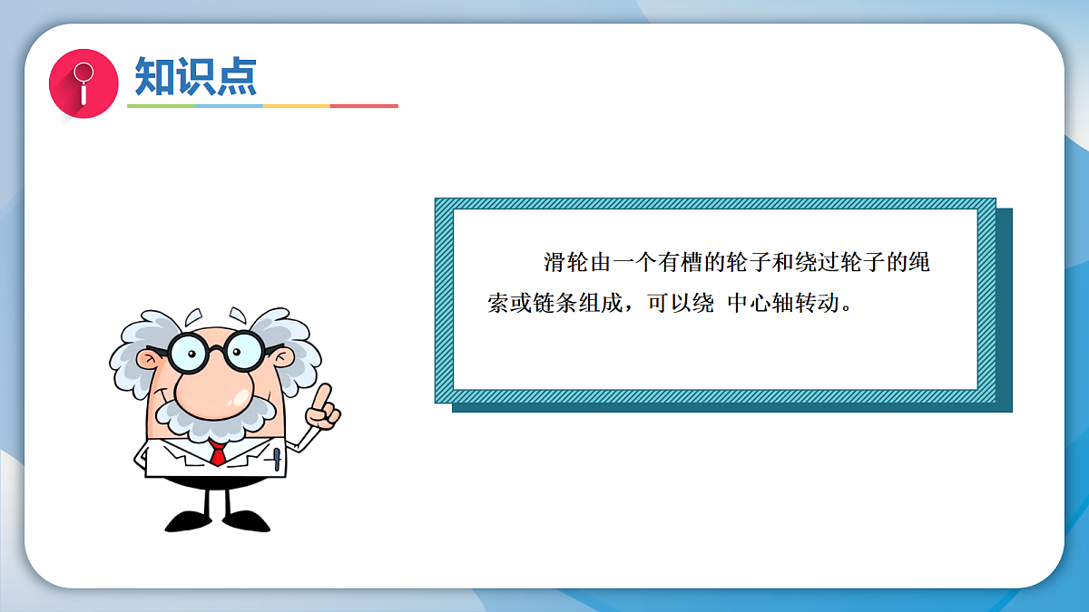 18708856第6页
