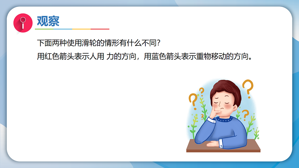 18708856第7页