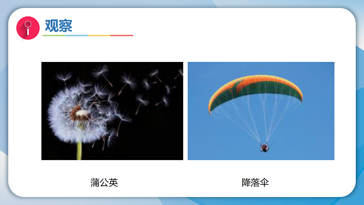 18708858第5页
