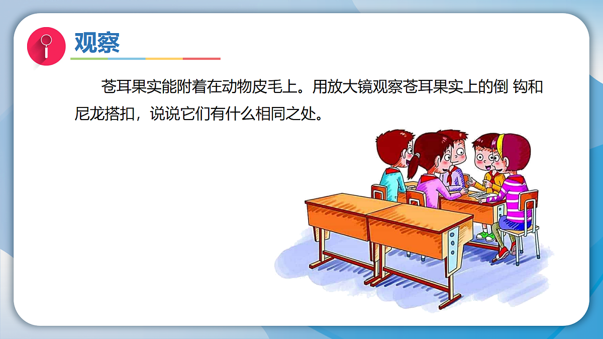 18708858第6页