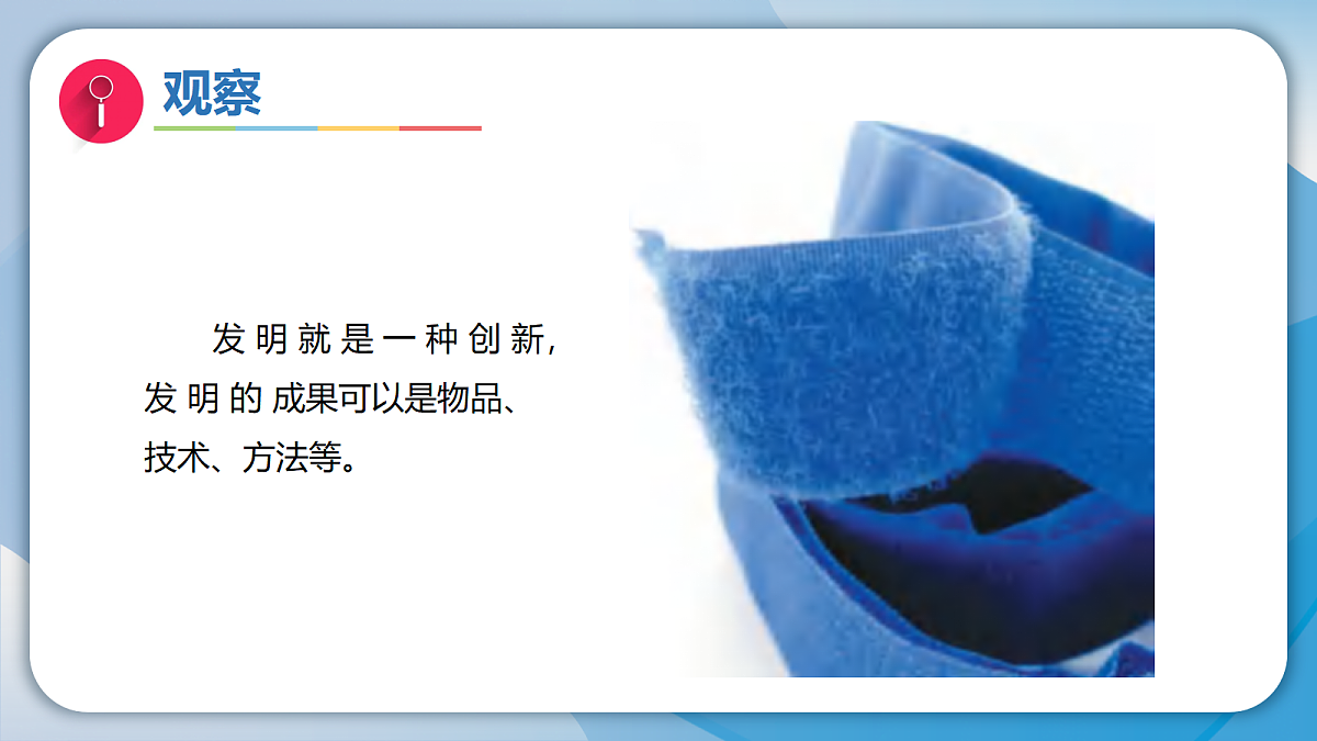 18708858第8页