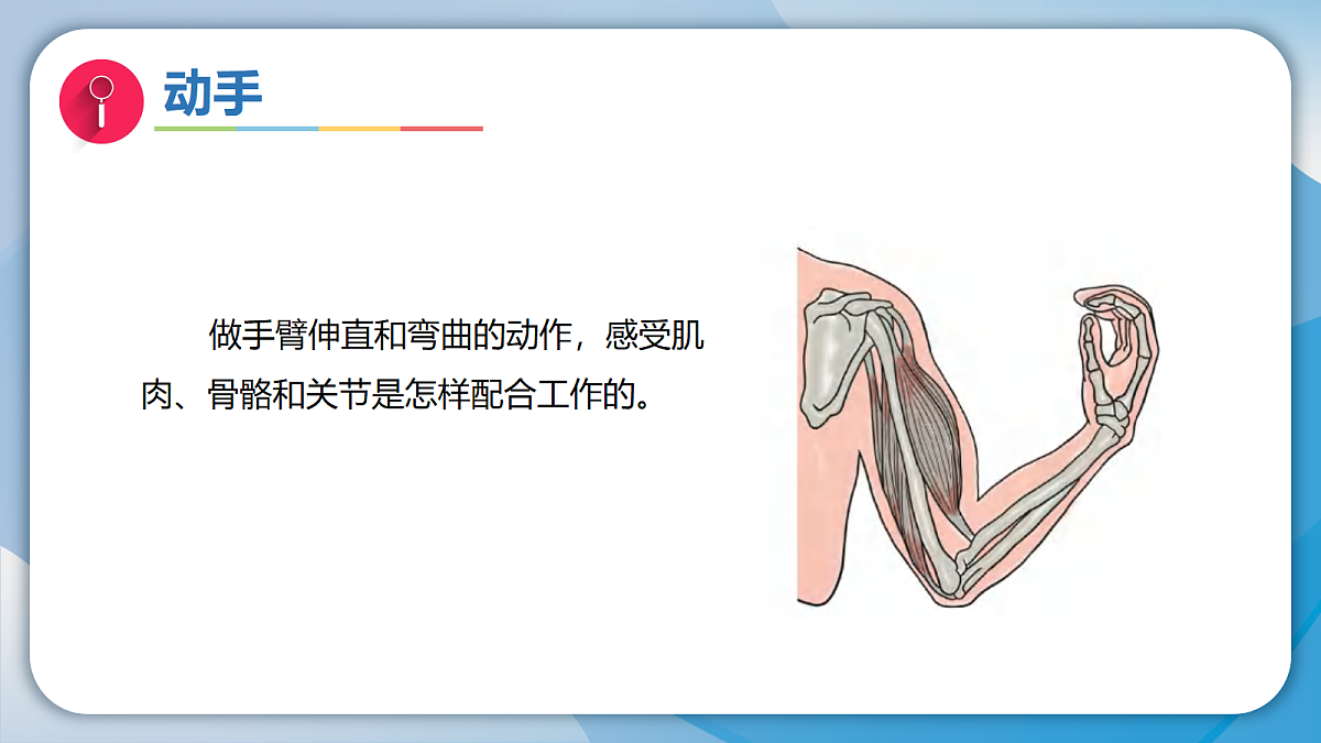 18708860第4页