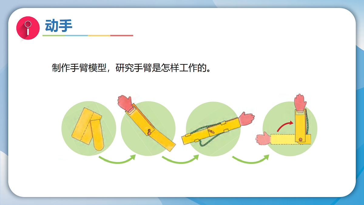 18708860第6页
