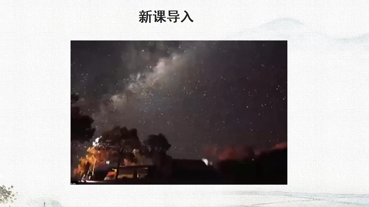 18708863第2页