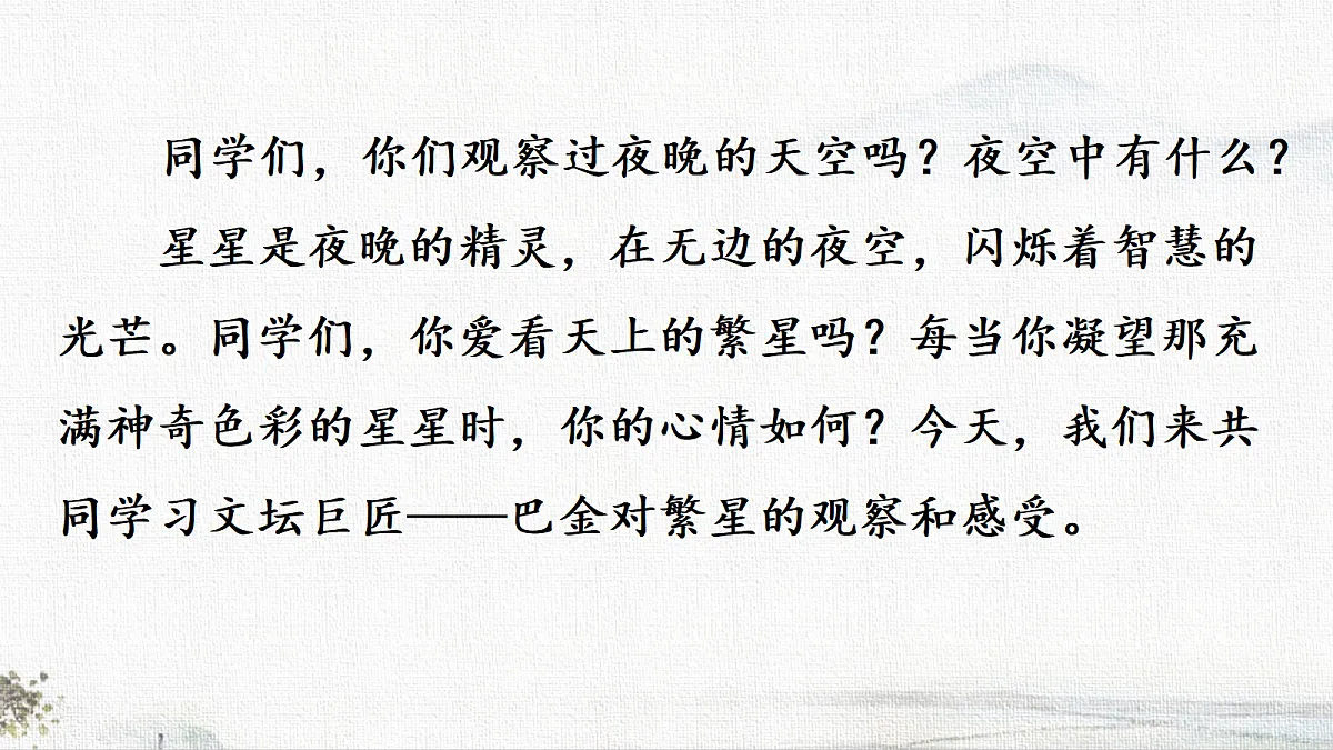18708863第3页