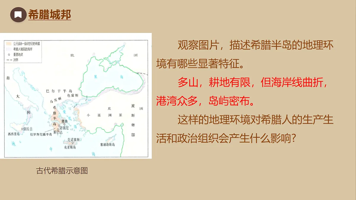 18708920第3页