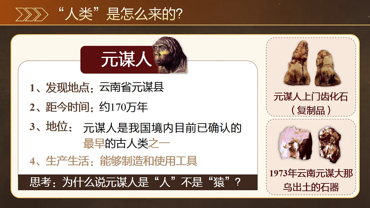 18709329第6页