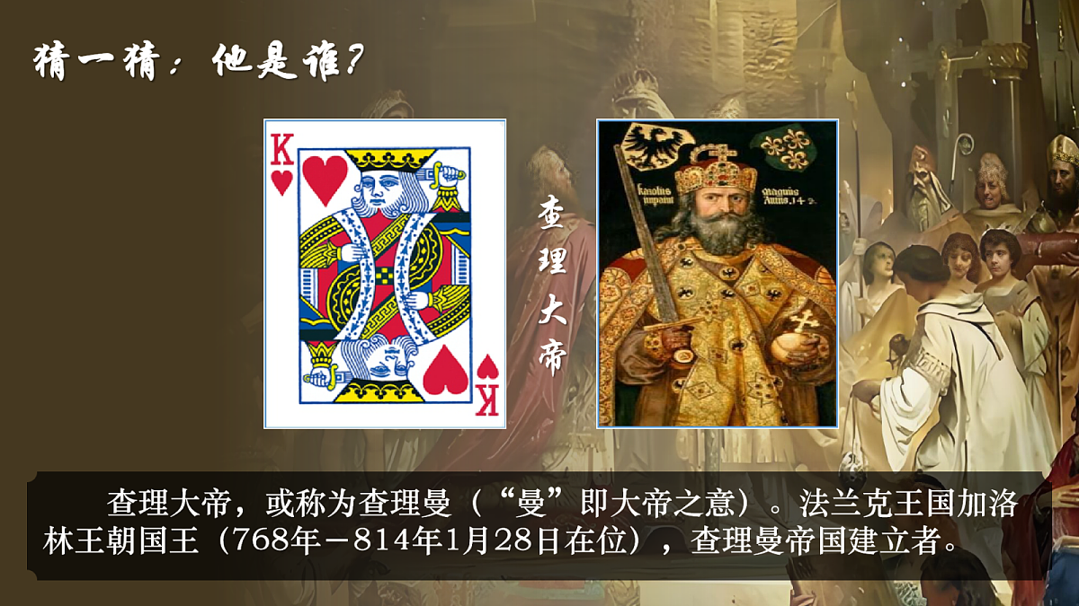 18709842第1页