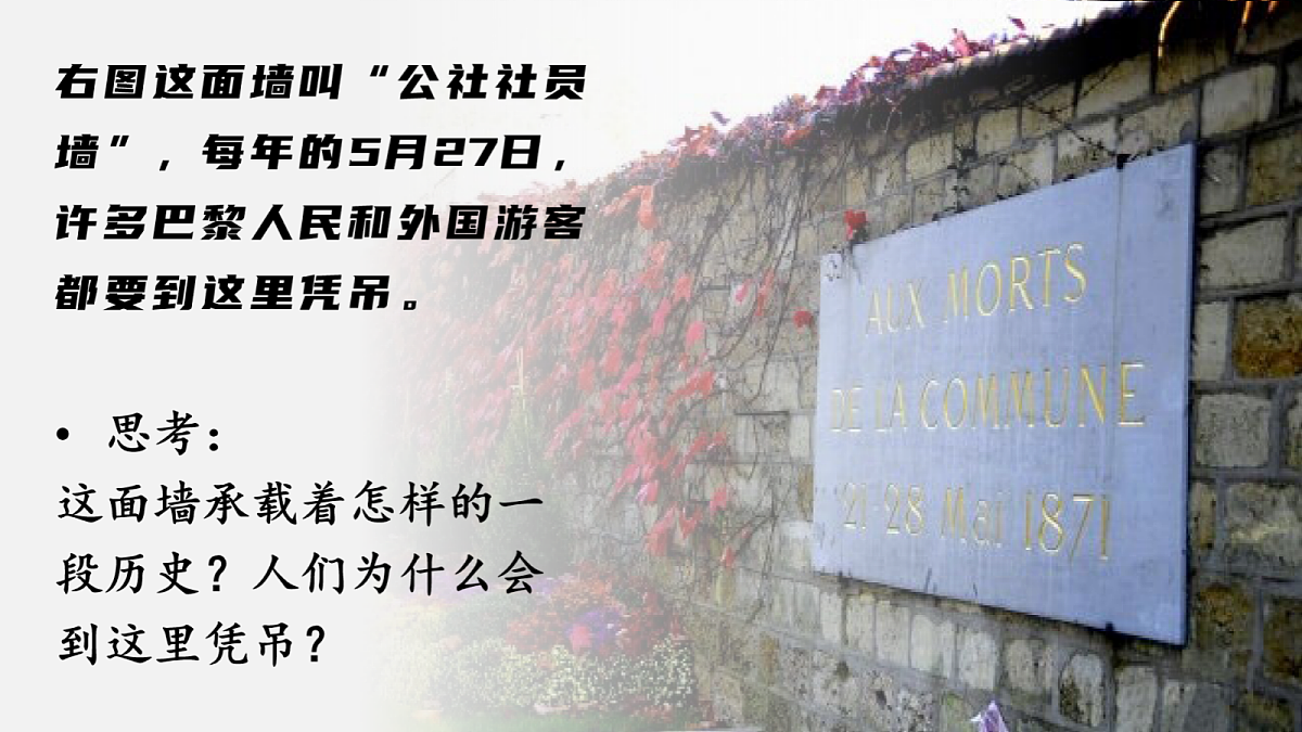 18709856第1页