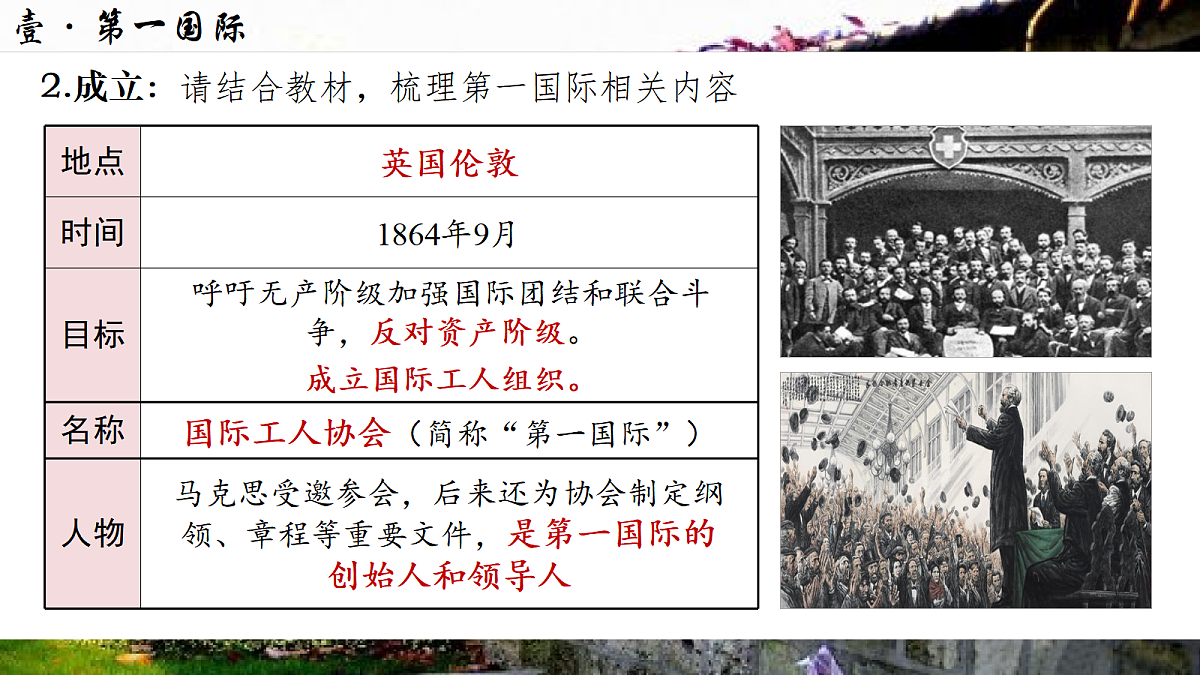 18709856第7页