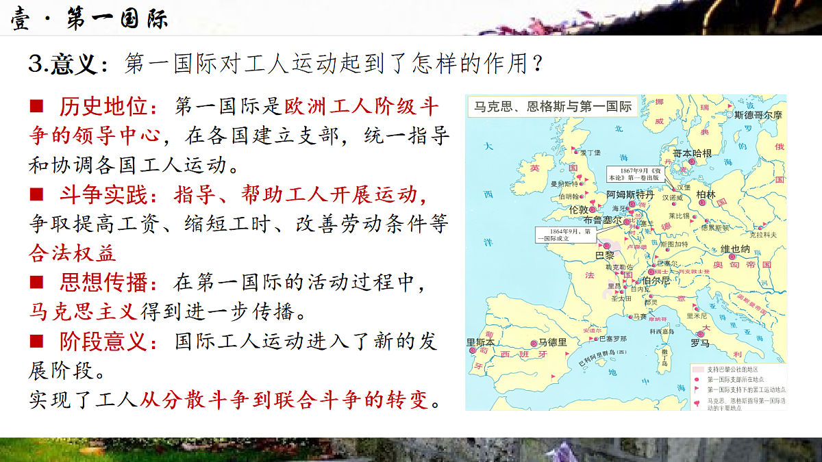 18709856第8页
