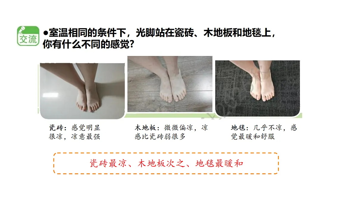 18710586第2页