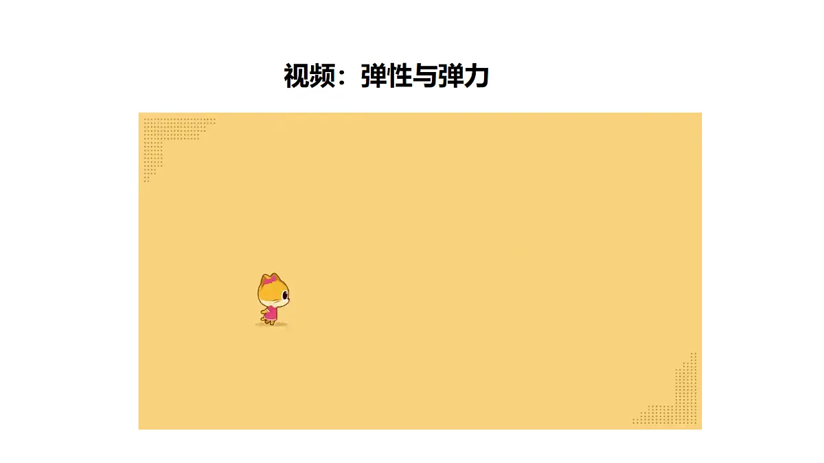 18710587第5页
