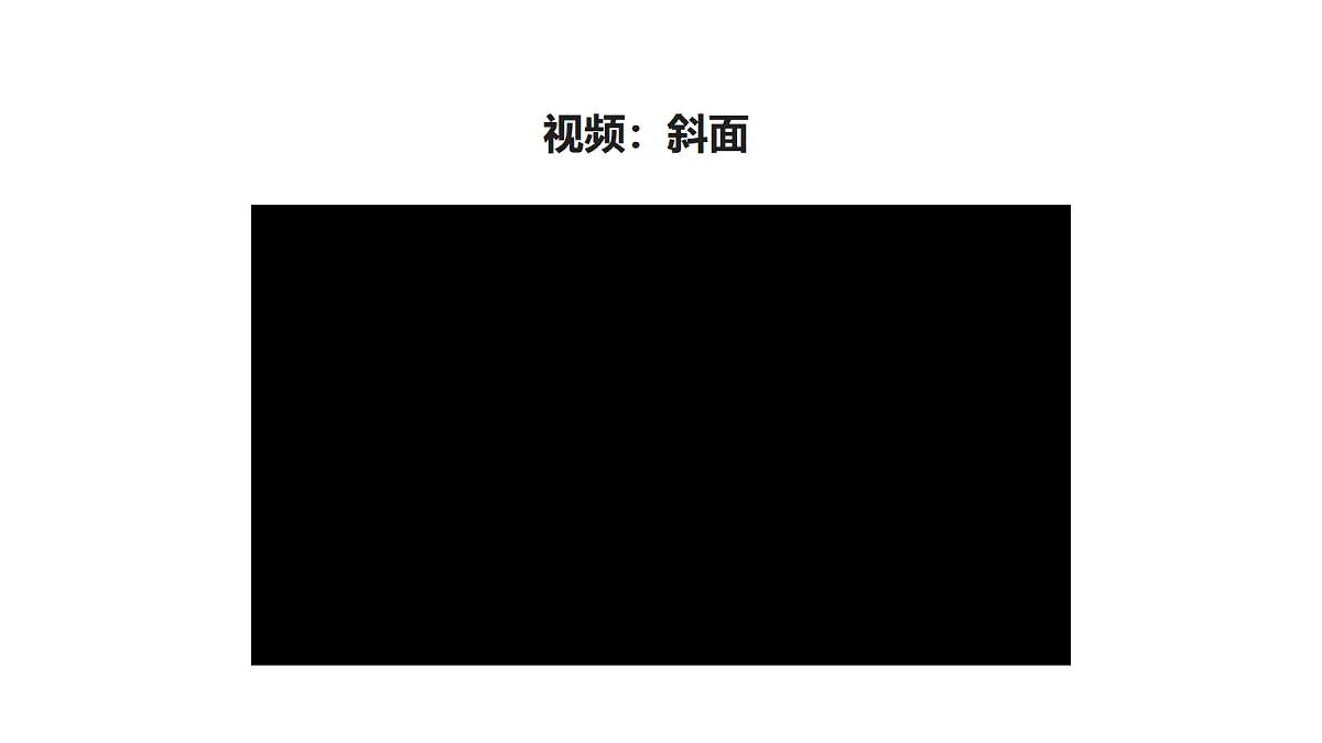 18710591第4页