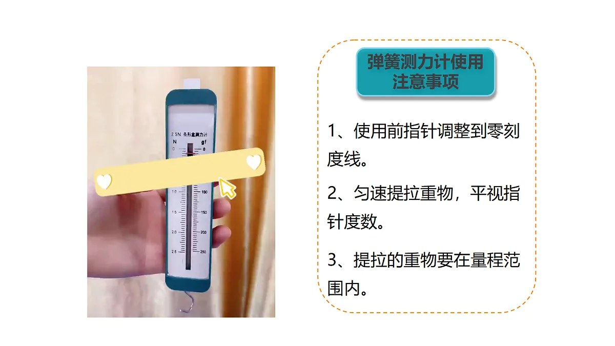 18710591第5页