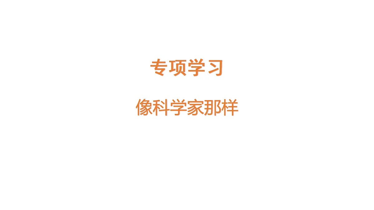 18710604第1页