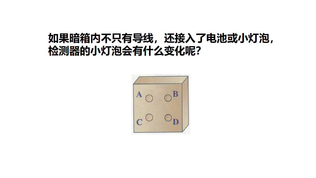 18710633第7页