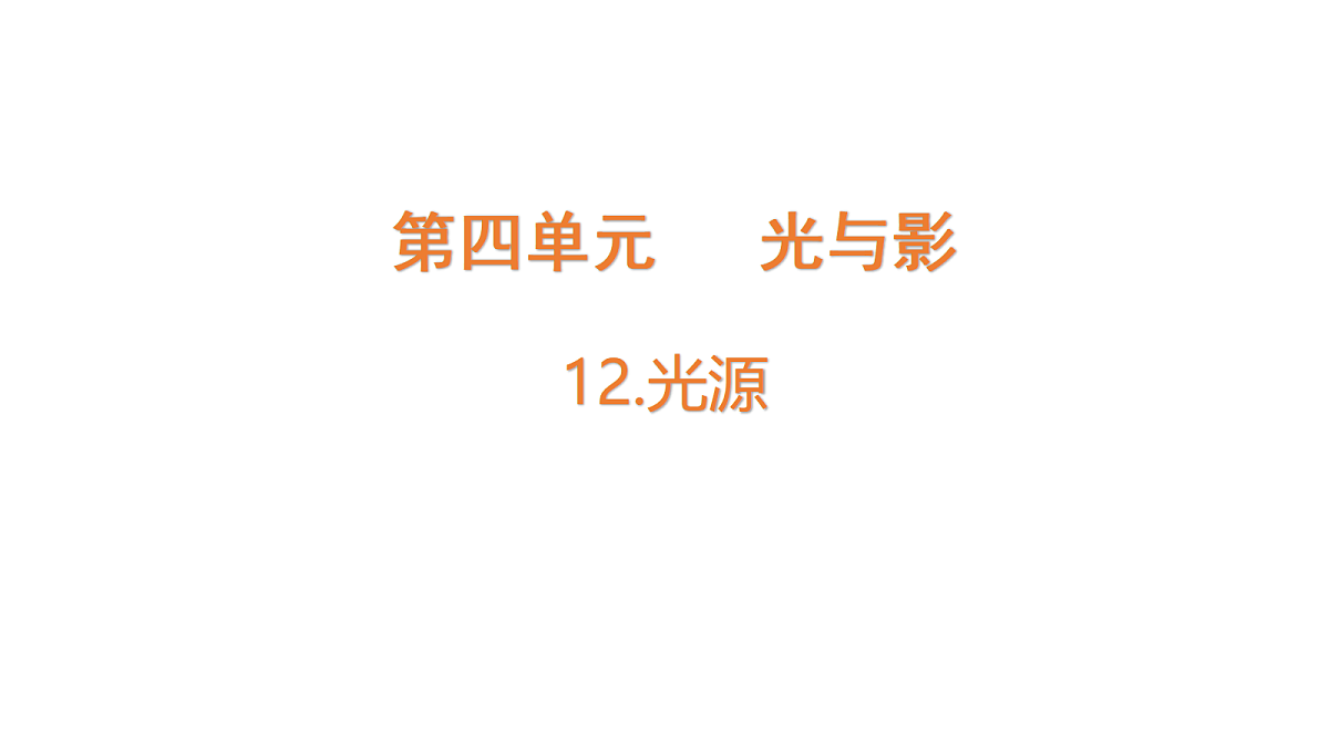 18710636第1页