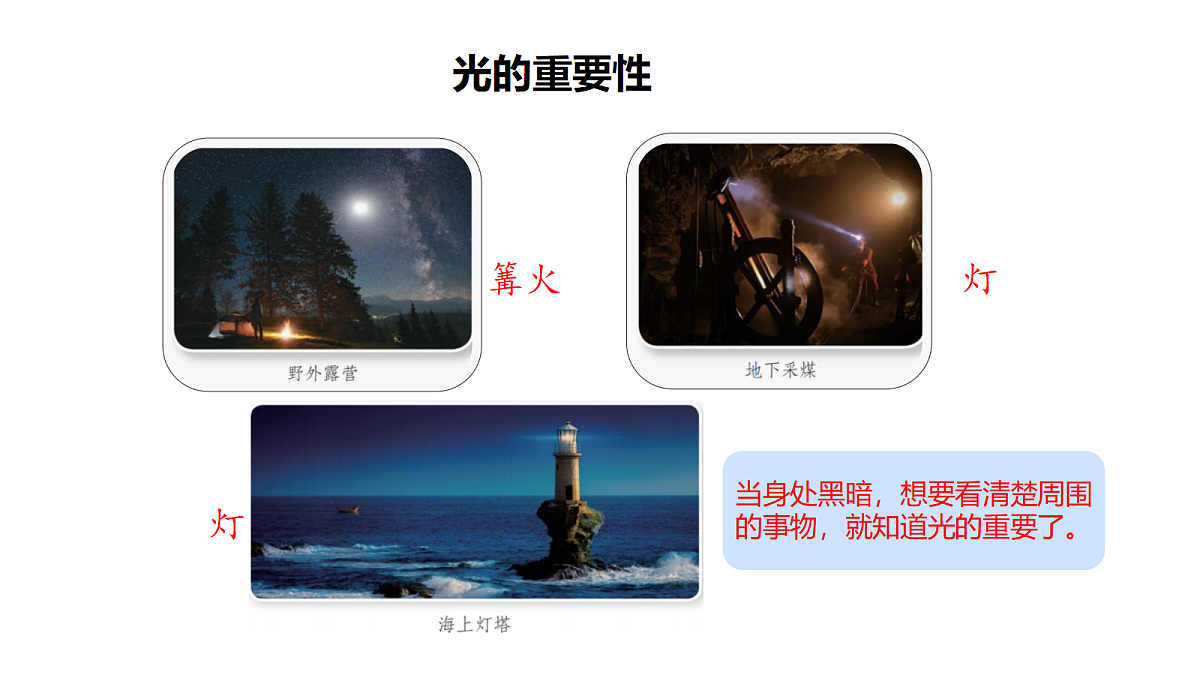 18710636第2页
